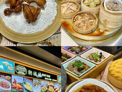 -华威西营里农产品批发市场