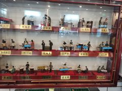 -护国寺小吃(新街口店)