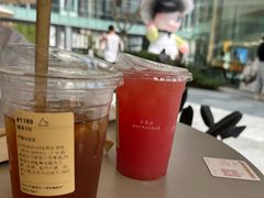 -去茶山(成都万象城店)