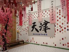 -友谊新天地广场(金街店)