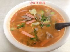 -项记面馆(明瓦廊店)