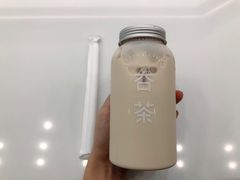 高山乌龙茶冻奶茶-夻茶HUATEA(水晶郦城店)