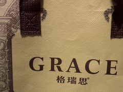 -格瑞思动物奶油生日蛋糕(园区永旺店)
