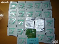 -上海市中医医院(芷江路院区)