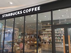 门面-星巴克(太原茂业天地店)