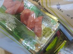 -池田寿司·新鲜现做(昌平悦荟店)