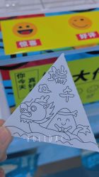 -好看加白色房子