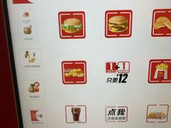 -麦当劳(轻轨曹杨路店)