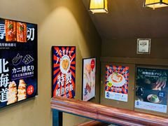 -大雄寿司(中华广场店)