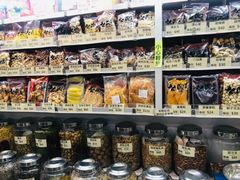 -么凤(波斯富街店)