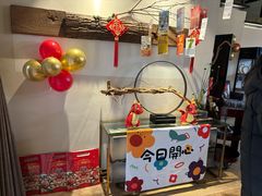 -天府掌柜(九眼桥店)