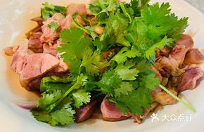 Stirred-up Pig's Feet