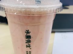 -Mr.Fruits水果先生(英蓝金融中心店)