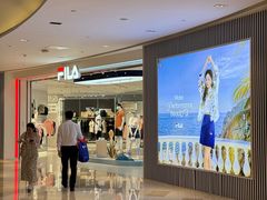 -宝龙城(杭州滨江店)