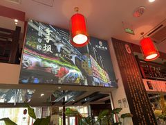 -渝味堂(彩云城店)