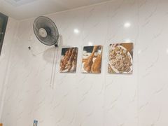 -花姐羊肉炉(吕厝店)