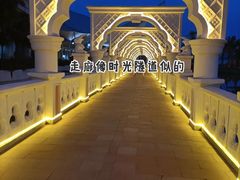 -中国死海旅游度假区