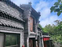 -老张烤羊(王哥庄店)