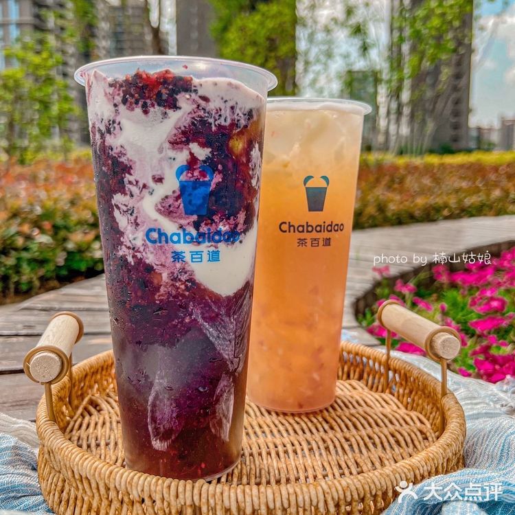 💥茶百道这乌漆嘛黑的东东就是好喝呀‼️
