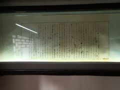 -沈从文故居