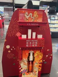 -丝芙兰Sephora