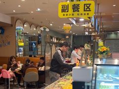 -诺丁牛排披萨自助餐厅(汕头苏宁店)