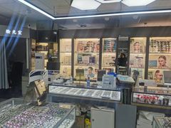 -华彬眼镜专业渐进配镜(潘家园店)