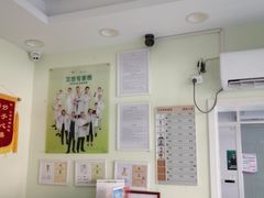 -艾吉宠物医院·疑难杂症转诊中心·猫友好(碧江路院)