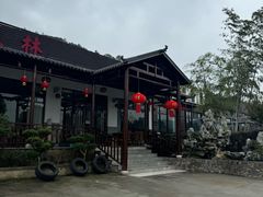 门面-呼吸森林·生态农庄农家乐私房菜