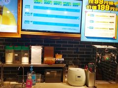 -网鱼网咖(上海静安寺店)