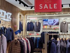 -砂之船奥莱(南京江宁店)