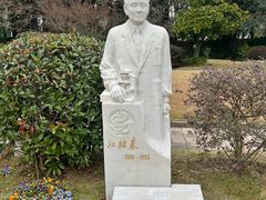 -宋庆龄陵园