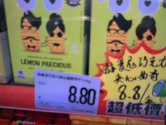 -嗨特购HitGoo(西站食宝街店)