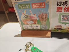 -潮正和潮汕牛肉火锅·老字号(番禺万达店)