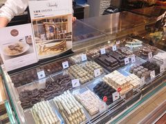 零售区-VENCHI 闻绮(北京国贸商城店)