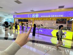 -民盈·国贸城