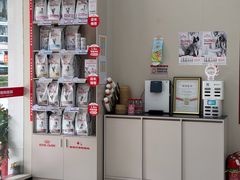 -御宝贝24h宠物医院·转诊中心·CT核磁血透中心(厦门总院)