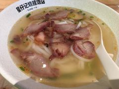 叉烧粉-星仔记烧腊饭店(五山店)