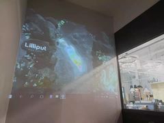 -FAIRYLAND龙族星球主题餐厅(凯丹广场店)