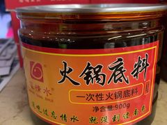 -忘情水鱼府(北湖路店)