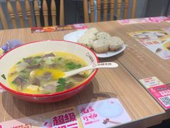 -小杨生煎(松江大学城店)
