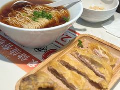 -苏晓玥·手作江南小吃(深圳北站店)