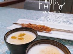 -巴扎美食·新疆菜·西域歌舞表演餐厅(新疆大厦店)