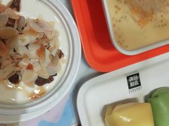 -满记甜品(湖滨店)