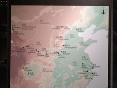 -东京国立博物馆