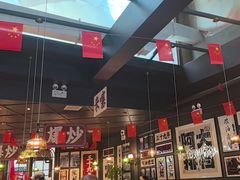 -阿大排档(长春这有山店)