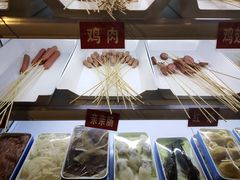 -马路边边串串香(大成路店)