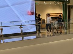 -源氏木语(北外滩来福士店)