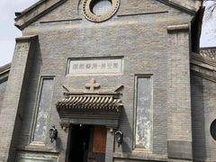 -中华圣公会教堂旧址