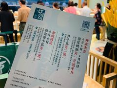 -泸溪河桃酥(欧尚店)